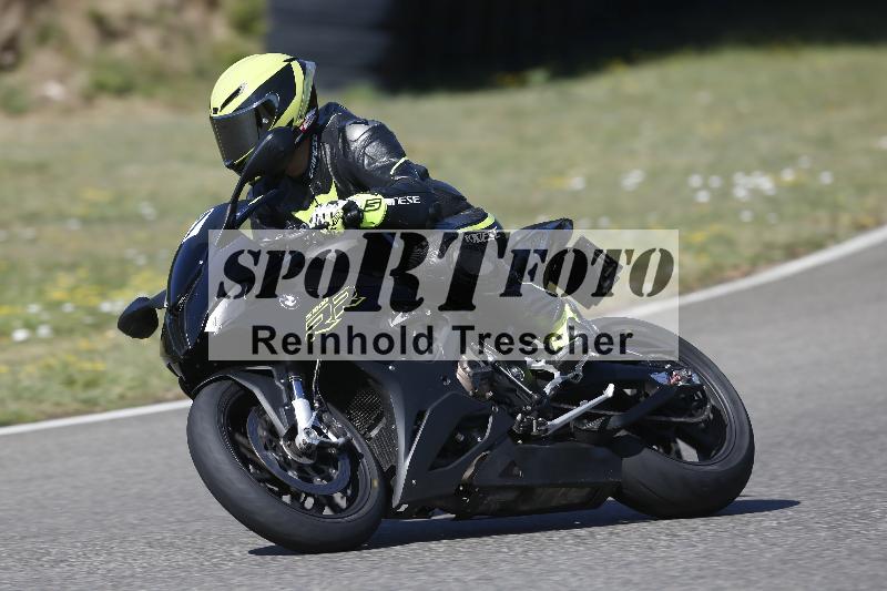 /35 07.08.2026  Discover the Bike ADR/Bike 2 gelb/27